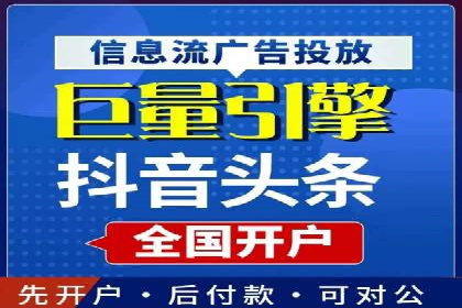 SEM优化策略：实战案例解析与优化技巧